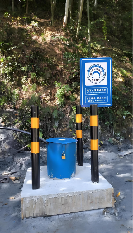洛阳嵩县监测井
